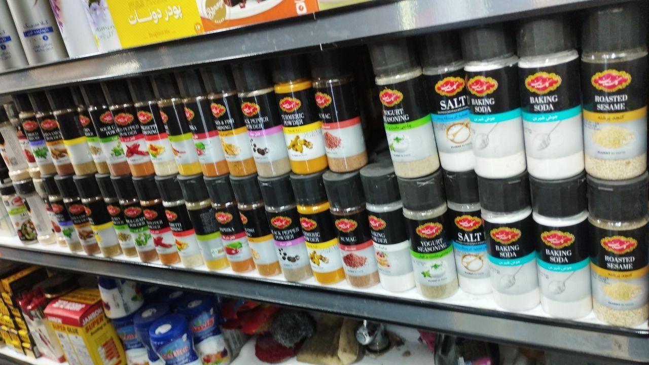 کارگر سوپر مارکت اقا تا 18 سال|استخدام خدمات فروشگاه و رستوران|تهران, جیحون|دیوار