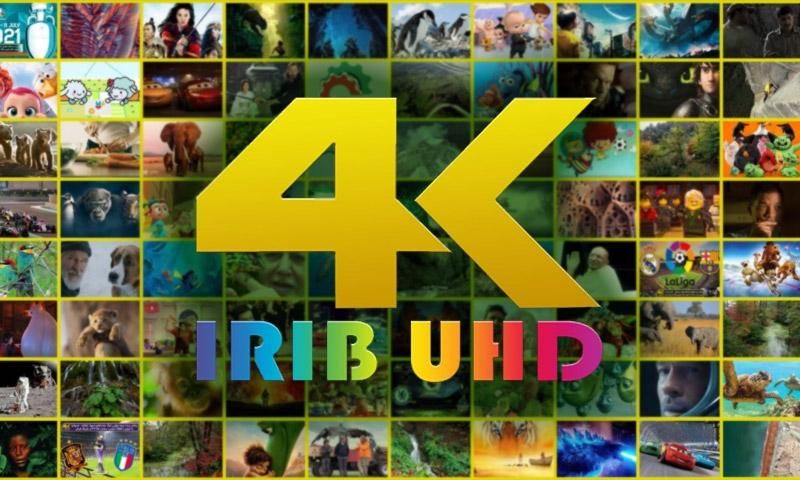 نصب آنتن و نصاب براکت TV|خدمات پیشه و مهارت|پاکدشت, پاکدشت (مامازند)|دیوار