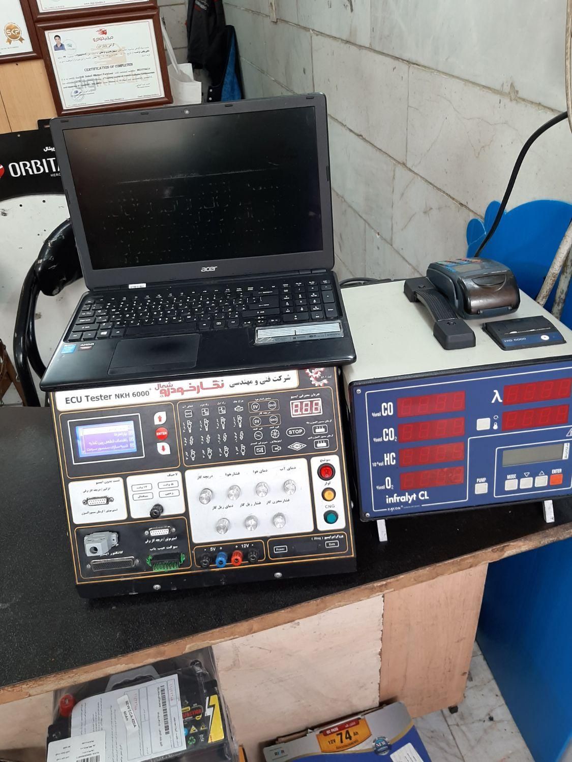 تنظیم موتور با ۵گاز ecu ریمپ باطری سازی شارژ کولر|خدمات موتور و ماشین|تهران, خرمشهر|دیوار