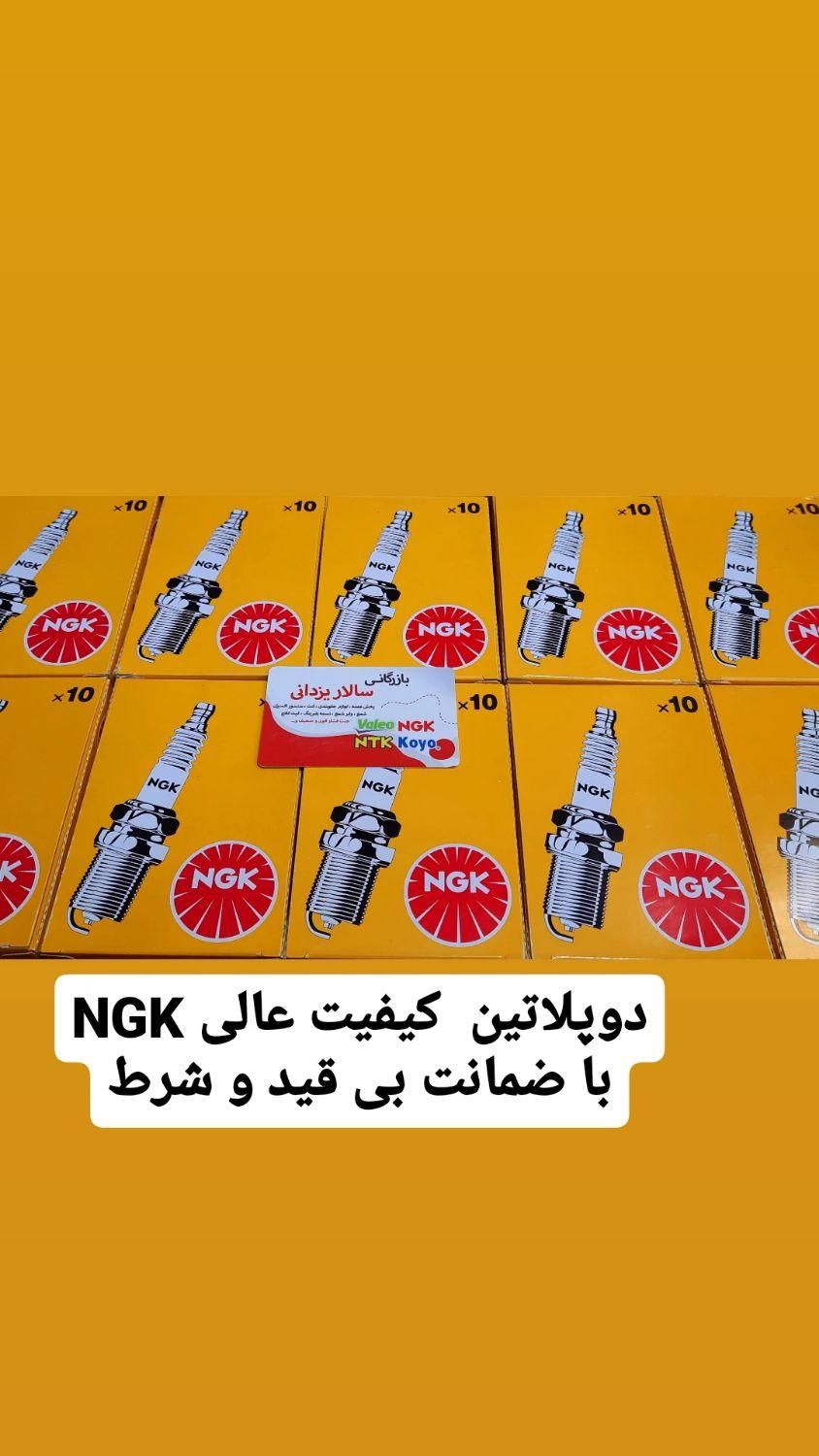 انواع شمع و سنسور اکسیژن|قطعات یدکی و لوازم جانبی|اهواز, کمپلو شمالی|دیوار