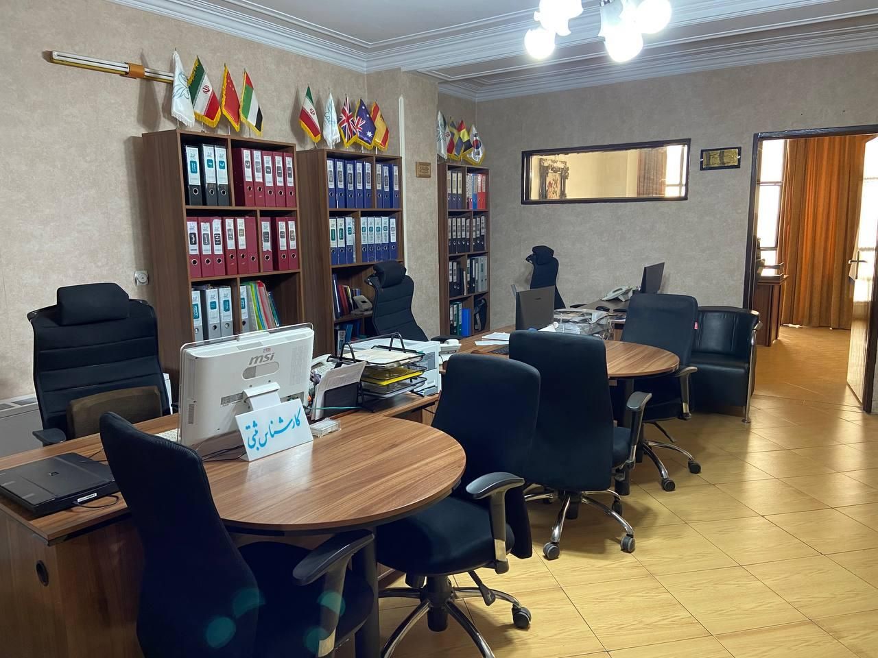 ثبت شرکت.تغییرات.برند.رتبه.کارت بازرگانی|خدمات مالی، حسابداری، بیمه|کرج, آزادگان|دیوار