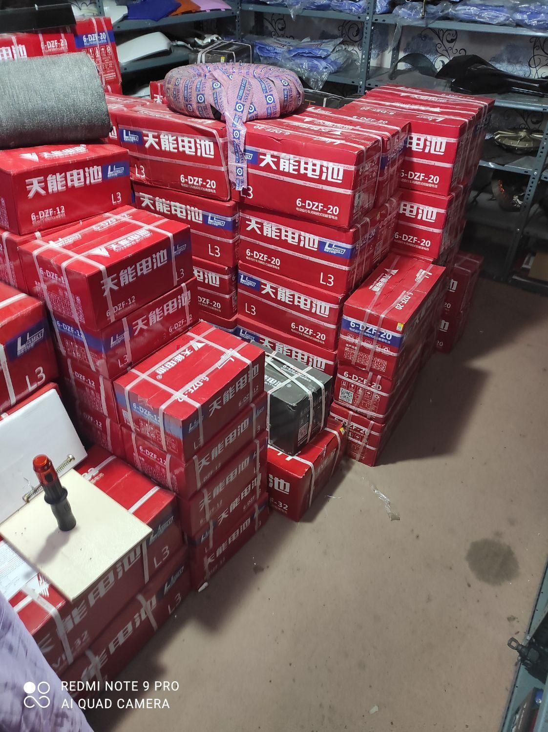 انواع باطری موتور شارژی و خودرو|قطعات یدکی و لوازم جانبی|کیش, |دیوار