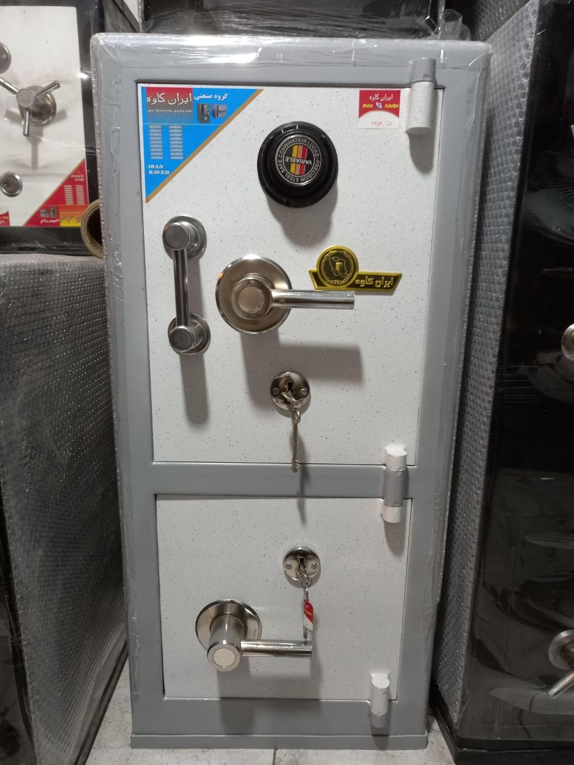 گاوصندوق خریدفروش گاوصندوق نسوز|ابزارآلات|اسلامشهر, |دیوار