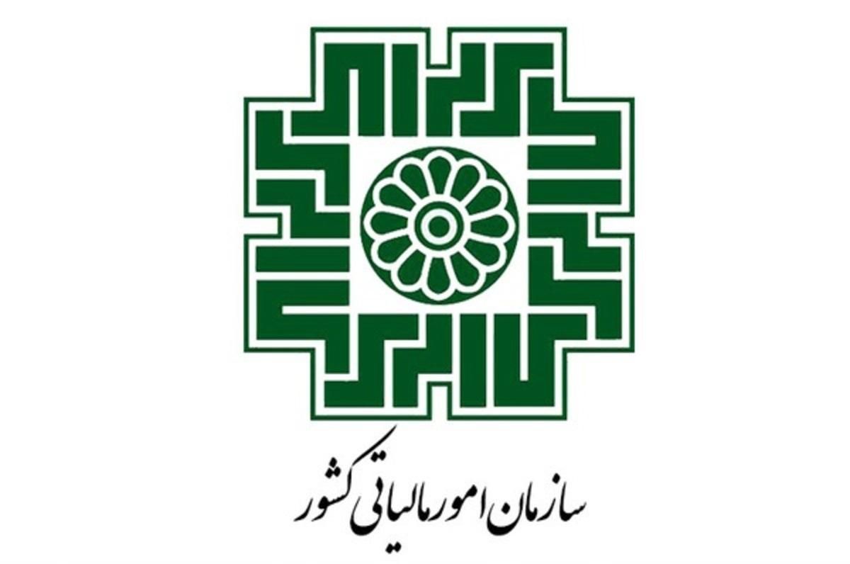 آموزش حسابدار ی+مالیاتی TAX Accounting|استخدام مالی، حسابداری، حقوقی|شیراز, احمدی جنوبی|دیوار