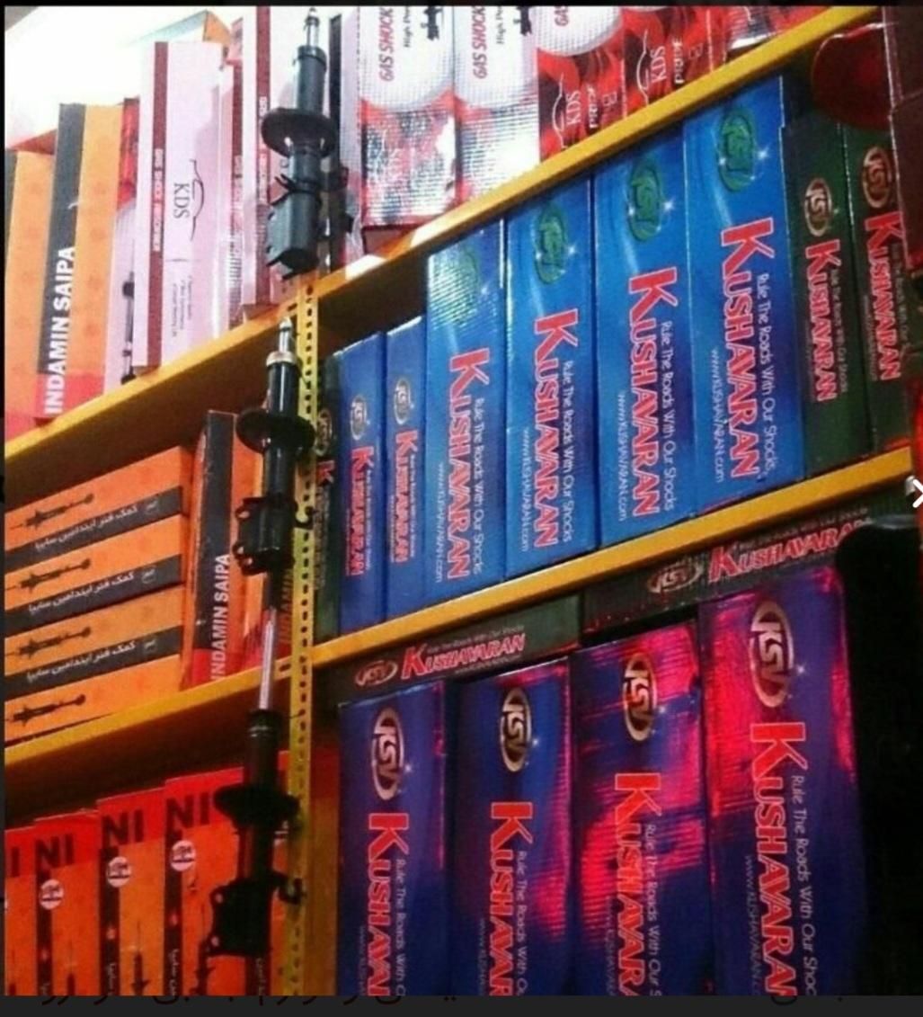 (با ضمانت)کمک فنرپراید۲۰۶پژو تیبا سمندپیکان ال نود|قطعات یدکی و لوازم جانبی|شیراز, وحدت|دیوار