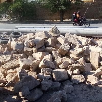 سنگ کوهی و آجر محلی و جدول تمیزوماسه ونخاله برداری|مصالح و تجهیزات ساختمان|آبادان, |دیوار