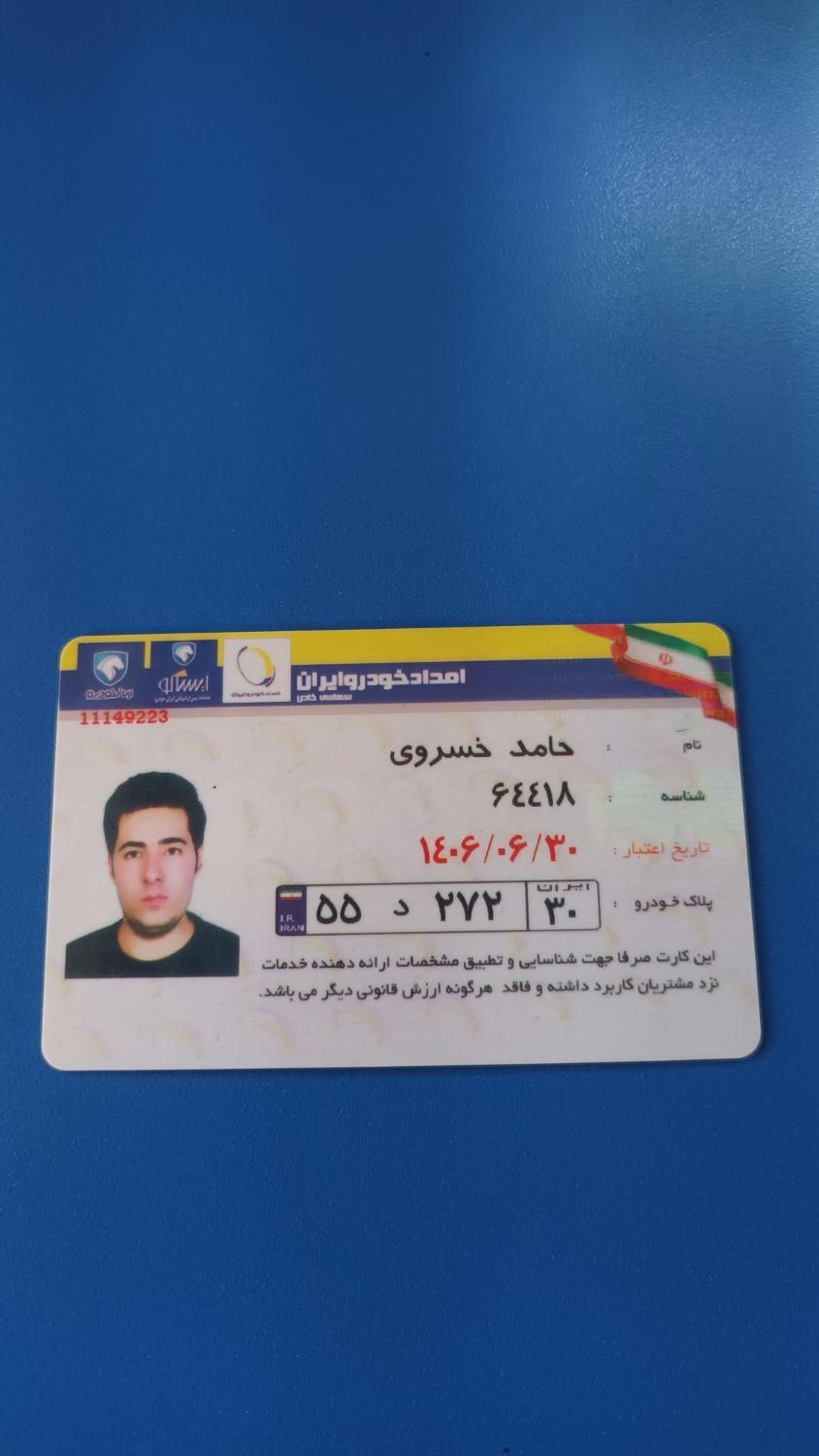 نمایندگی ایرانخودروامداد گلس شیشه اتومبیل نصب سیار|خدمات موتور و ماشین|کرج, چهارصد دستگاه|دیوار