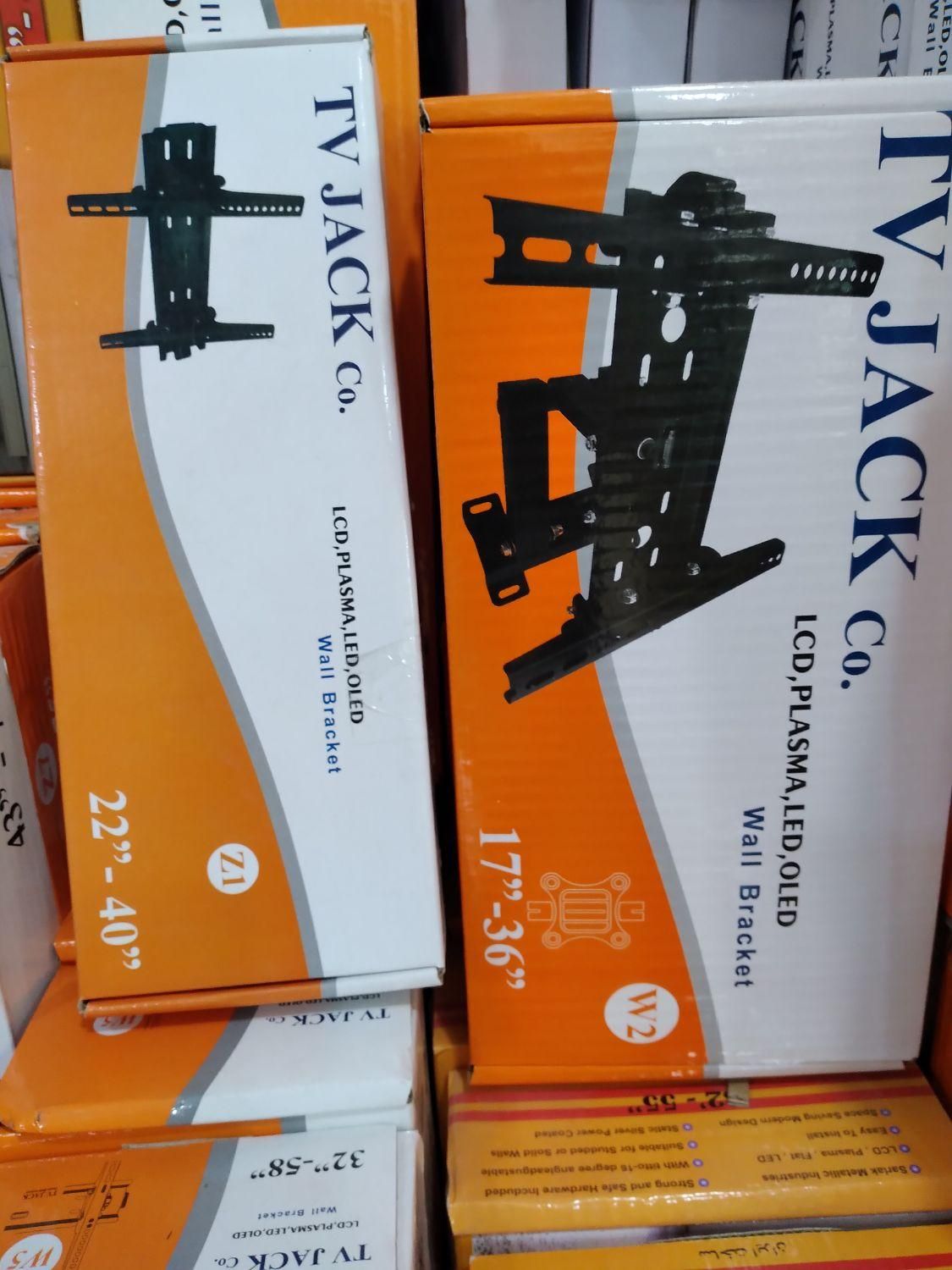 پایه دیواری تلویزیون|تلویزیون و پروژکتور|همدان, |دیوار