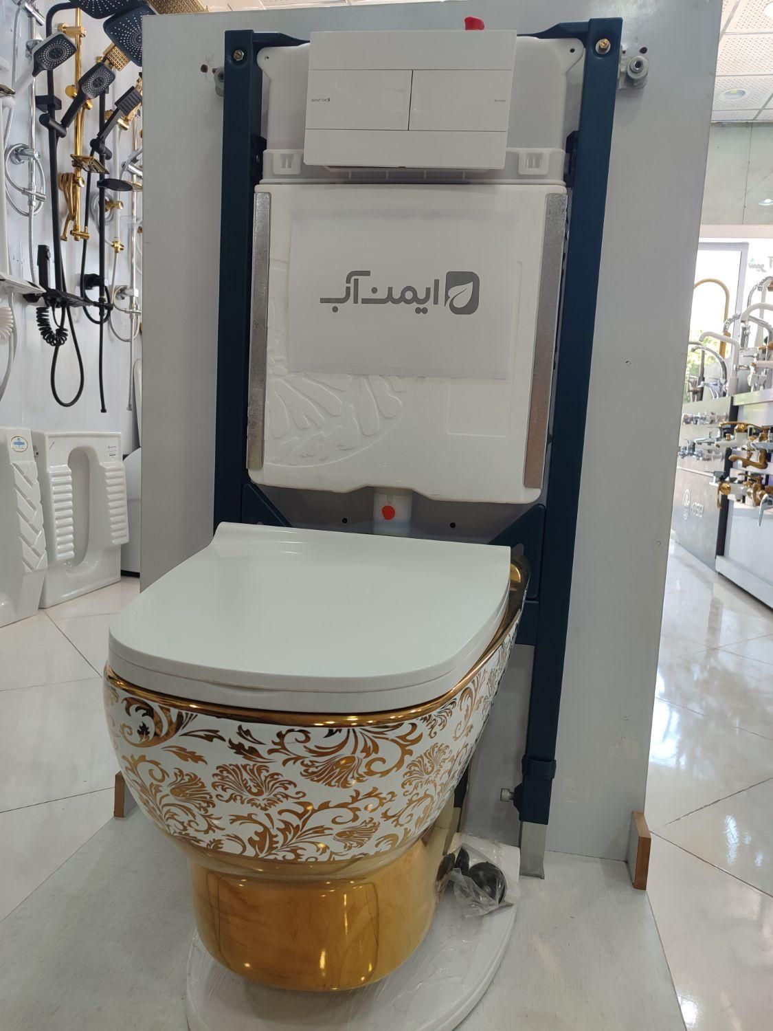 هود گاز سینک شیرآلات فرنگی|لوازم سرویس بهداشتی|شیراز, تندگویان|دیوار