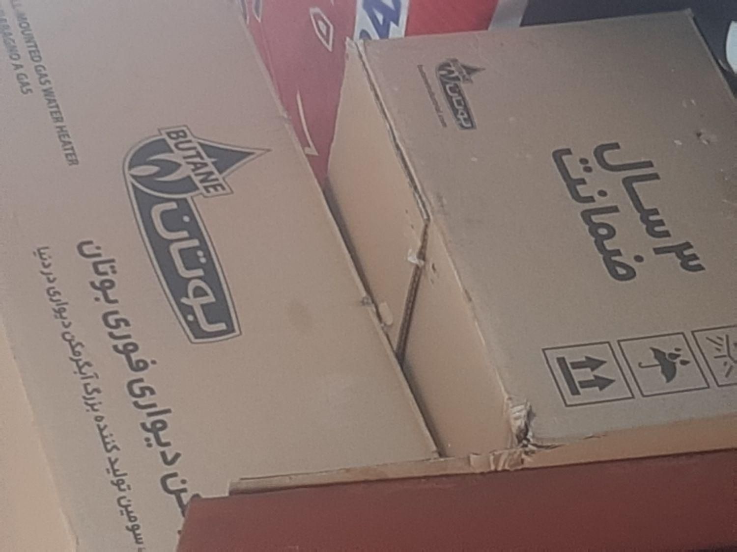 آبگرمکن دیواری بوتان اصلی با ضمانت شرکتی|آبگرمکن، پکیج، شوفاژ|تهران, نیروی هوایی (پیروزی)|دیوار