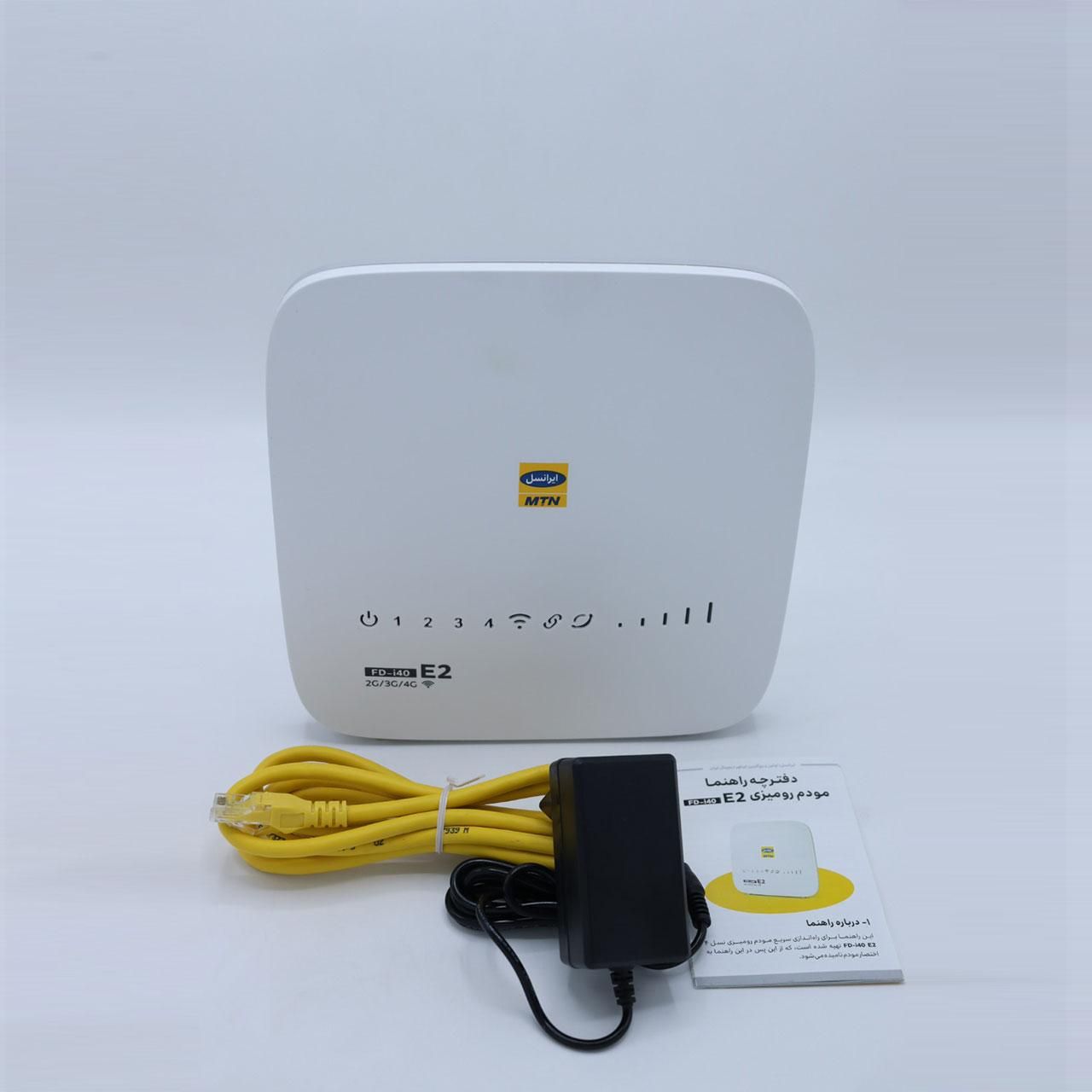 وای فای مودم خانگی پرسرعت E2|مودم و تجهیزات شبکه|همدان, |دیوار