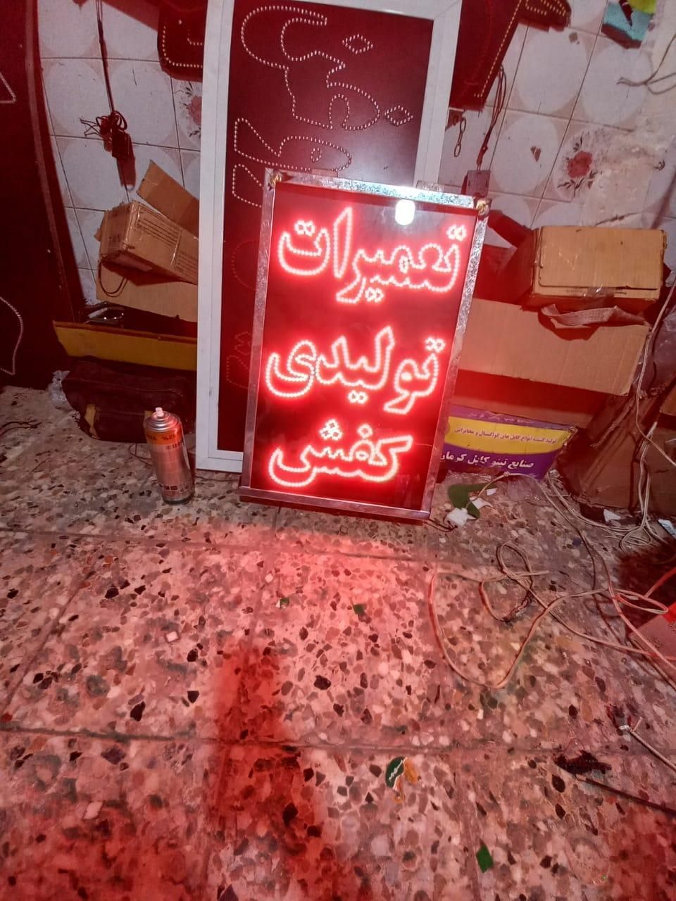 تابلو ال ای دی انواع تابلو  تزیینات اتومبیل|فروشگاه و مغازه|تهران, جوانمردان (اندیشه)|دیوار