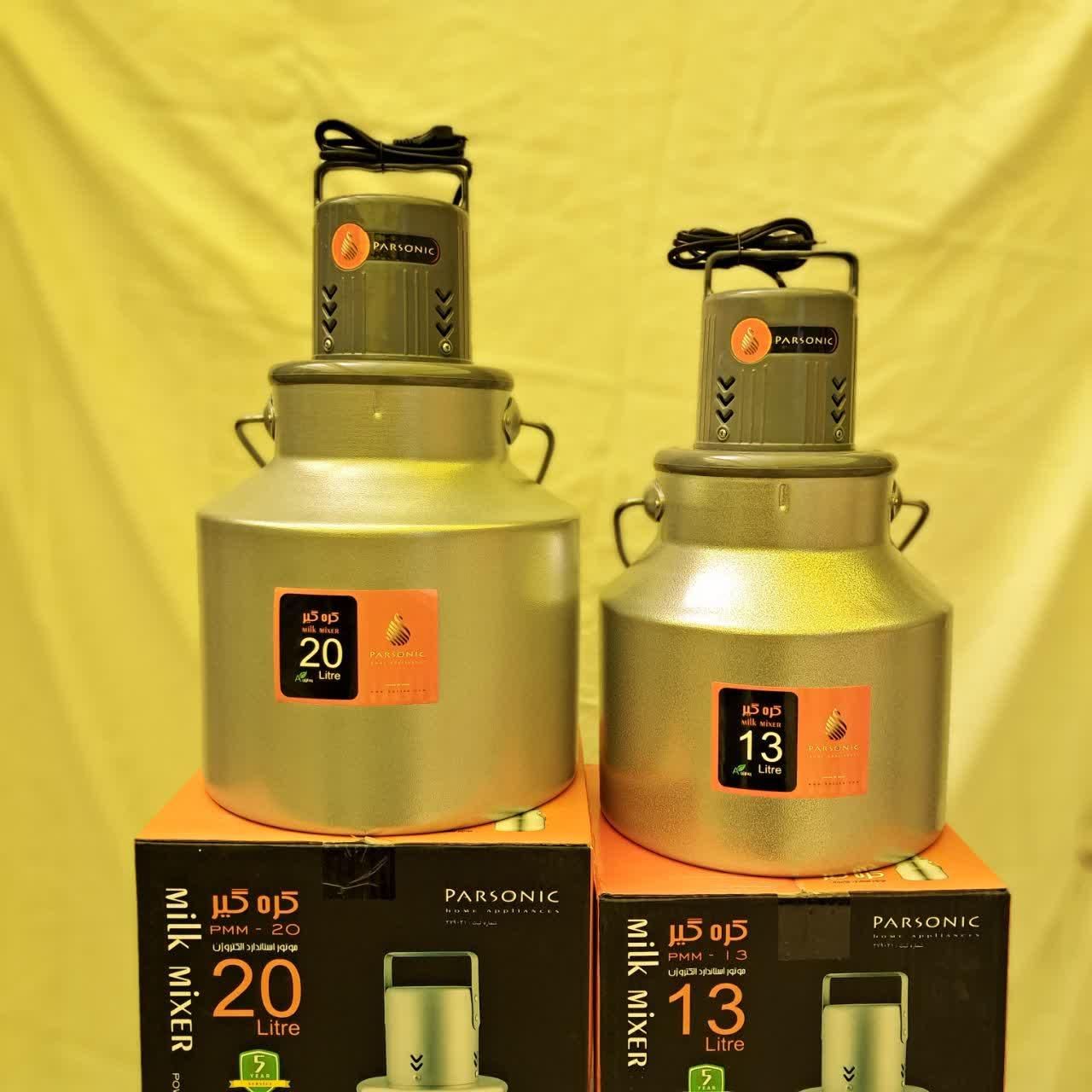 کره گیر مشک برقی دوغساز پارسونیک|سایر لوازم برقی|قزوین, |دیوار