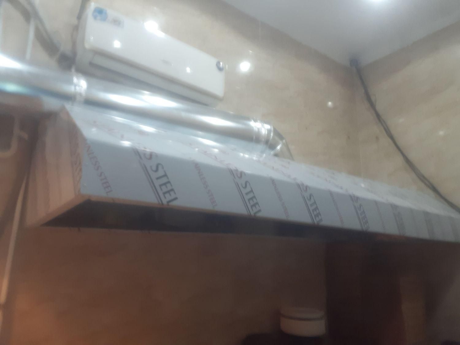 کار گاه تجهیزات استیل کبابی هود|خدمات پیشه و مهارت|رباطکریم, |دیوار