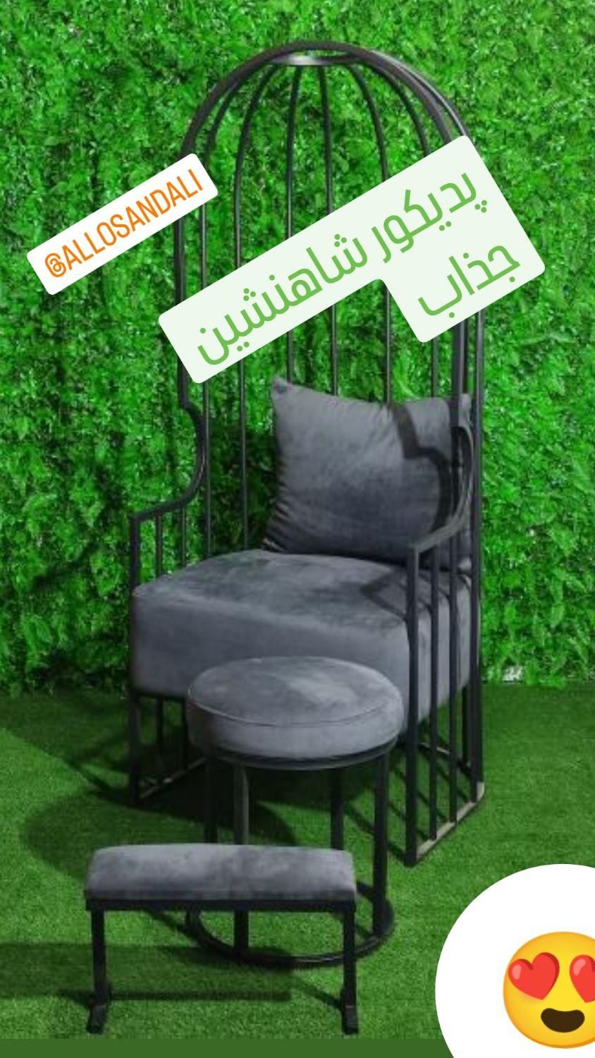 تجهیزات آرایشگاهی دکورآرایشگاه صندلی اصلاح پدالی|آرایشگاه و سالن‌های زیبایی|کرج, گلشهر|دیوار