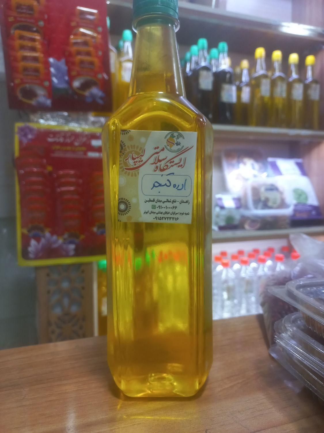 روغن کنجد و روغن ارده کنجد طبیعی و خالص|عمدهفروشی|زاهدان, |دیوار