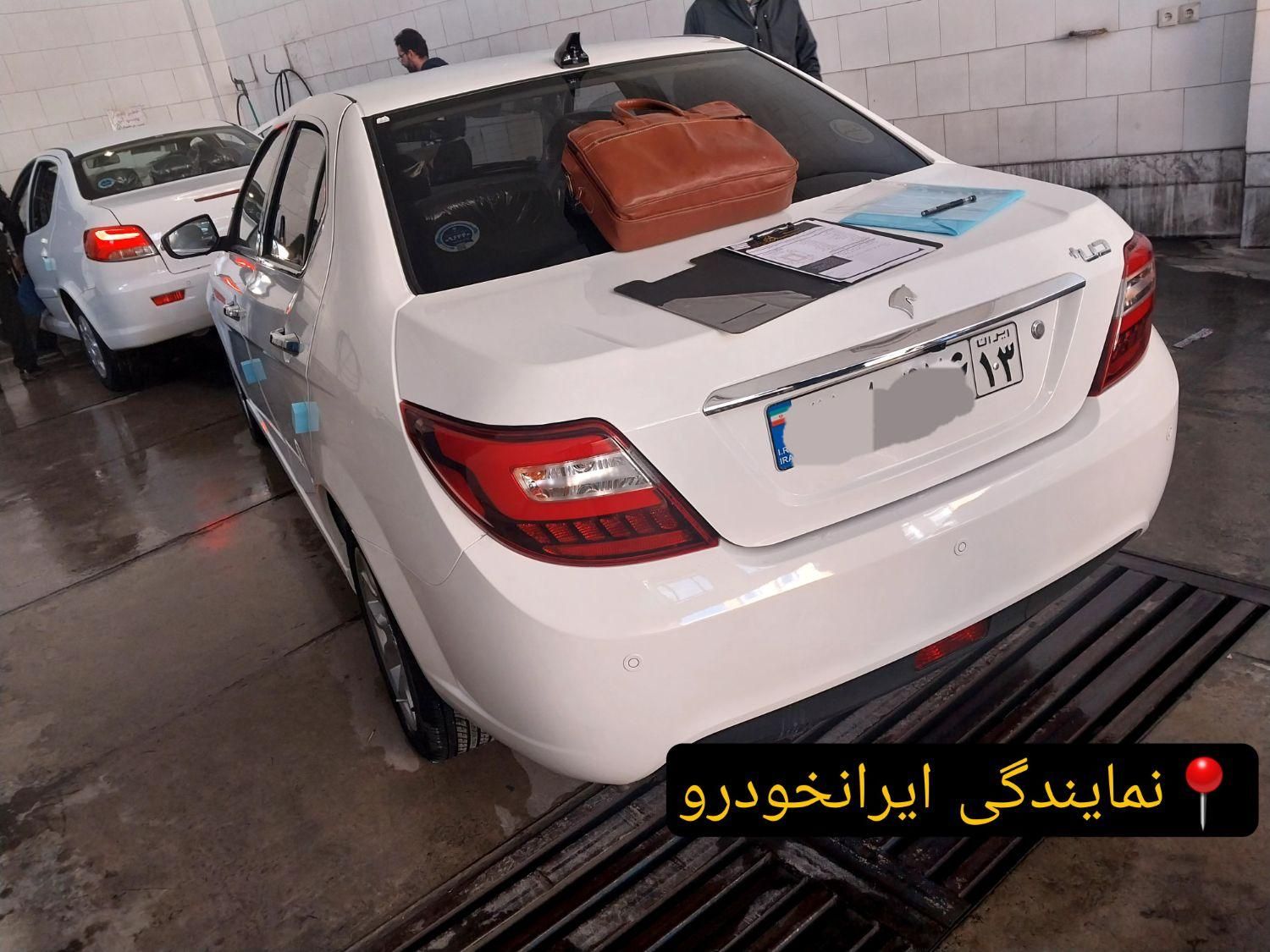 تشخیص رنگ خودرو کارشناسی سیار کارشناسی رنگ خودرو|خدمات موتور و ماشین|اصفهان, پارک مشتاق|دیوار