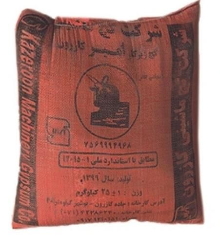 انواع گچ کازرون|مصالح و تجهیزات ساختمان|شیراز, ریاستی|دیوار