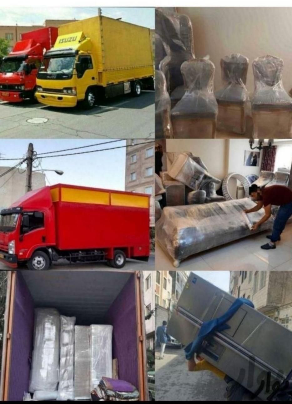 شرکت خدمات باربری آرش بار حمل و نقل|خدمات حمل و نقل|قزوین, |دیوار