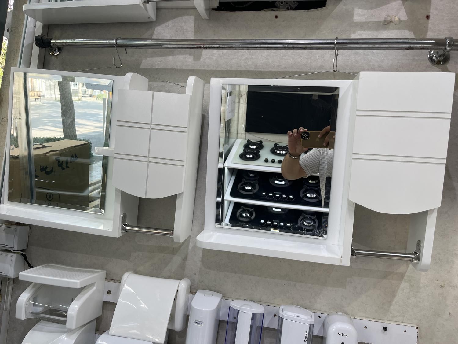 ایینه|آینه|بجنورد, |دیوار