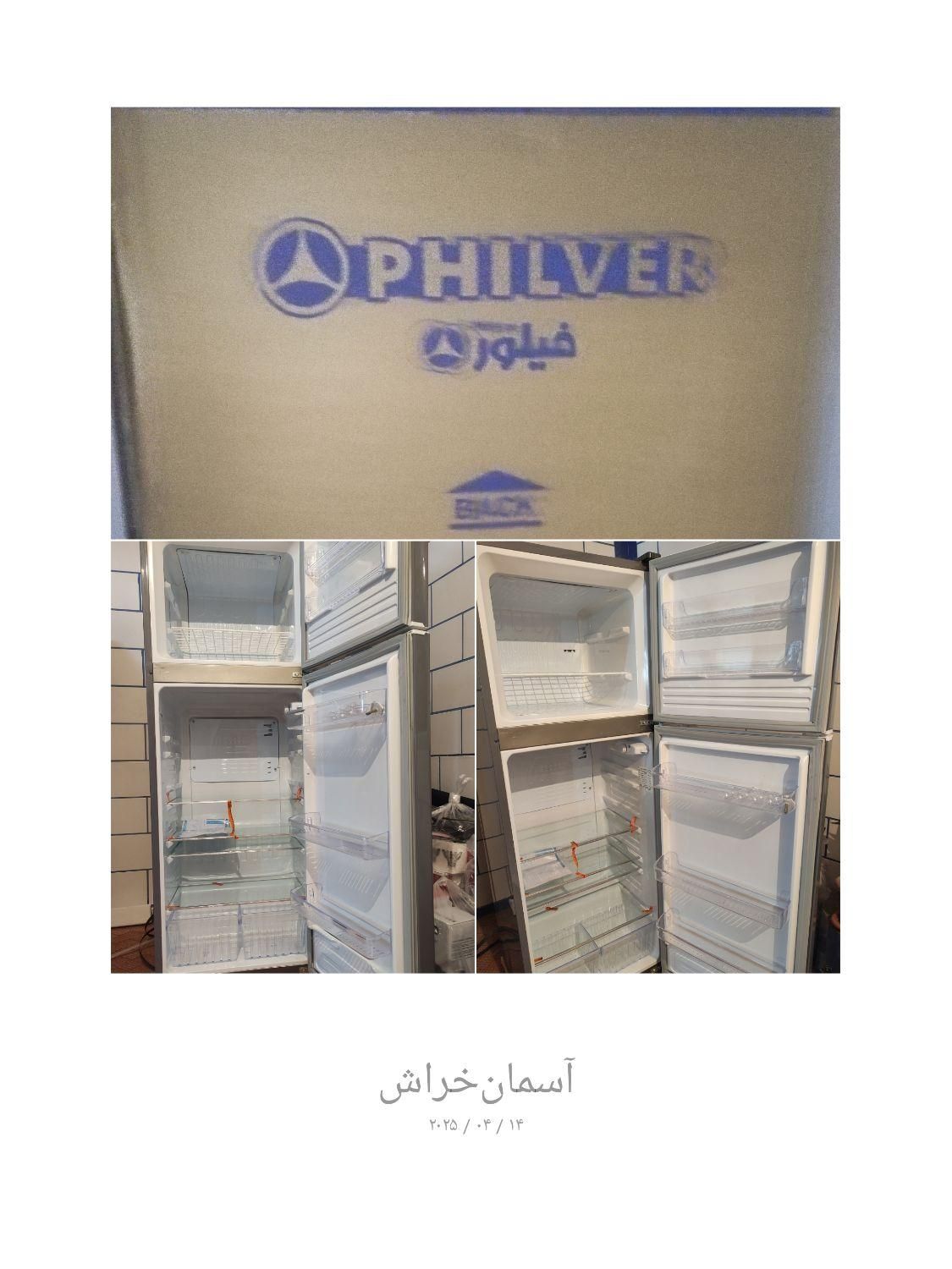 یخچال و چاروبرقی نو|یخچال و فریزر|دهدشت, |دیوار