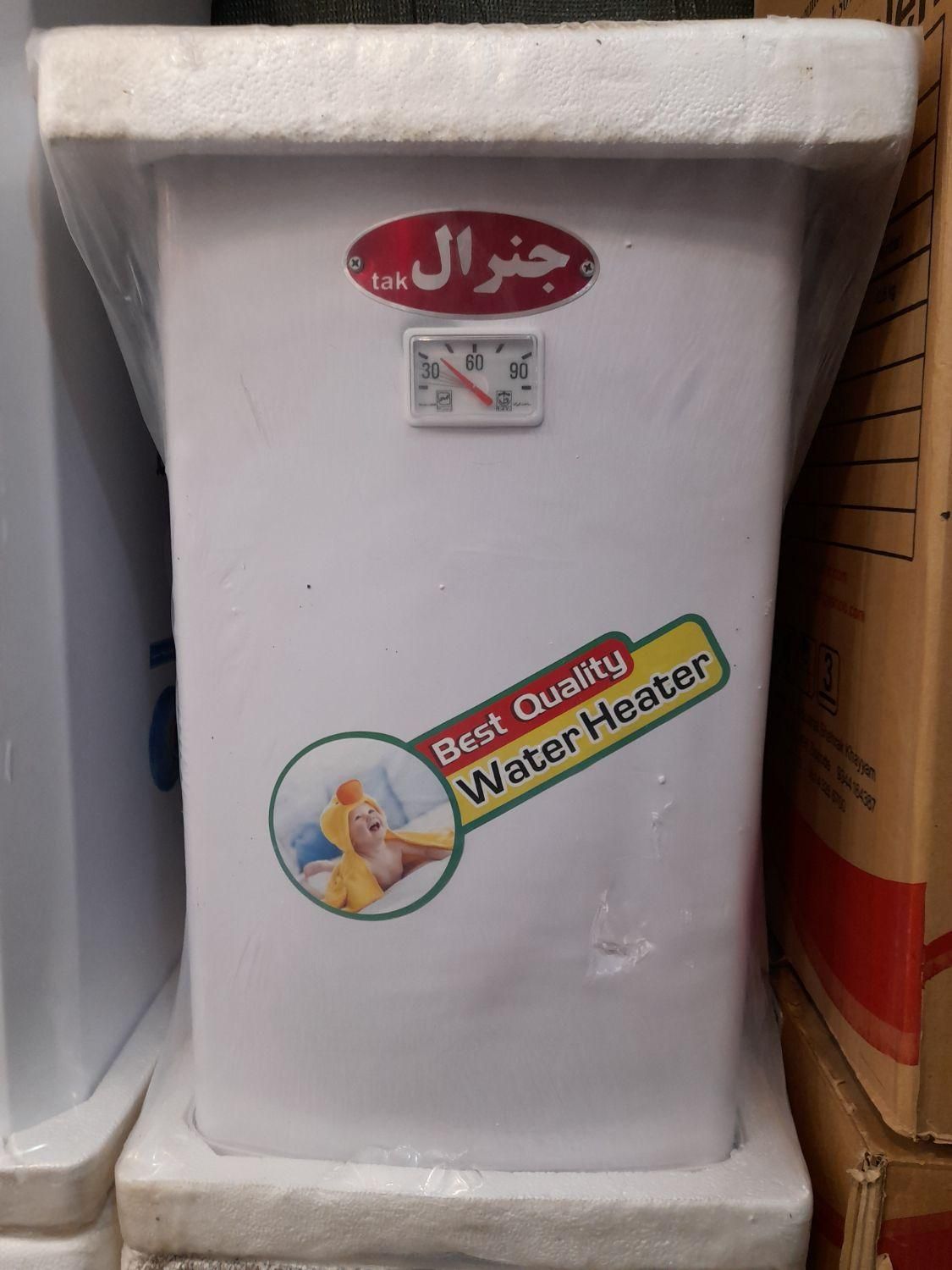 آبگرمکن برقی جنرال ۵۰ لیتری|آبگرمکن، پکیج، شوفاژ|شیراز, اصلاح‌نژاد|دیوار