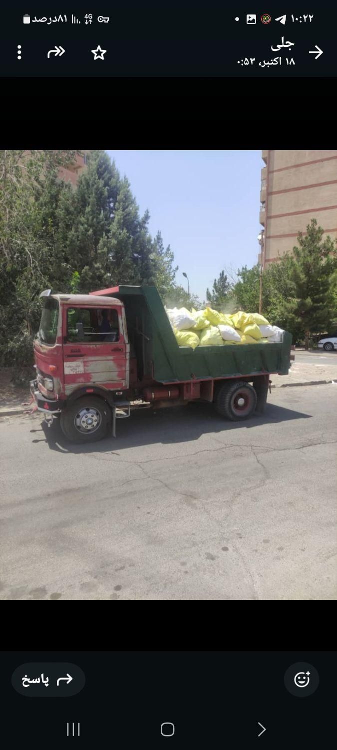 حمل نخاله تهیه مصالح ساختمانی ماسه بلوک سیمان اجر|خدمات حمل و نقل|تهران, افسریه|دیوار