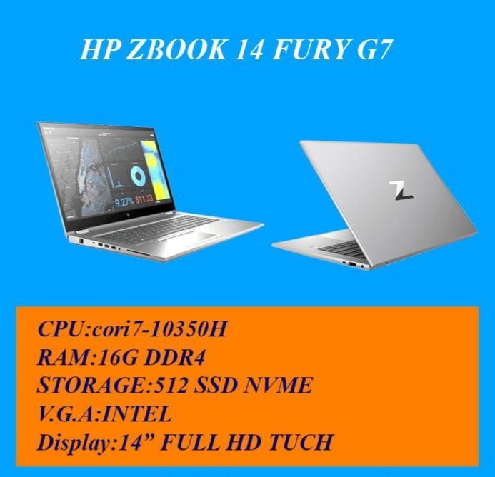 لپ‌تاپ HP ZBook 14 FURY G7 تاچ فول.اچ.دی|رایانه همراه|تهران, توحید|دیوار