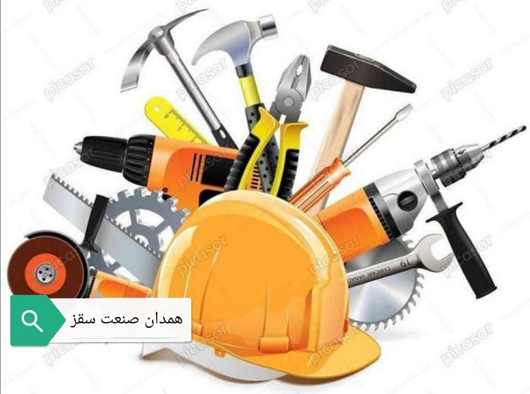 جوشکاری سیار سبک سازی برقکارلوله کشی نقاشی کاشیکار|خدمات پیشه و مهارت|سقز, |دیوار