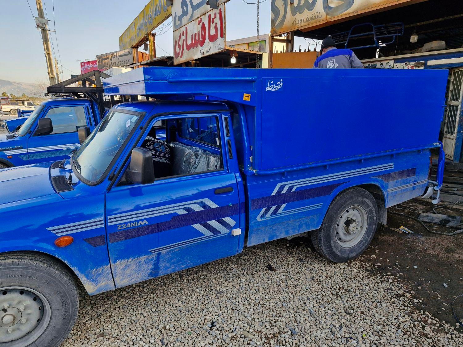 اتاق  و کفی  انواع  وانت بار نیسان  پراید ...|قطعات یدکی و لوازم جانبی|شیراز, پادگان ولیعصر|دیوار