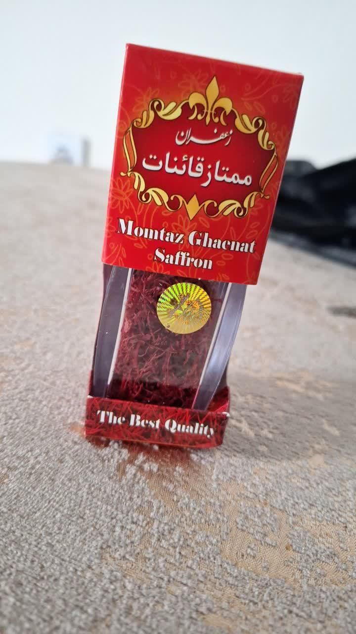 زعفران استان مشهد|خوردنی و آشامیدنی|تهران, شهرک فردوس (حسینی)|دیوار