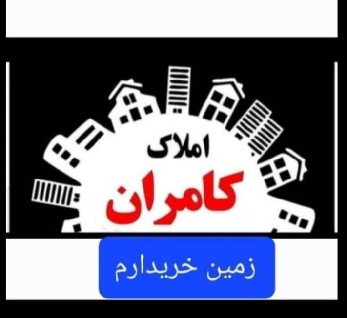 اپارتمان مسکن مهر پشت براسان ( غدیرشهر )|فروش آپارتمان|زاهدان, |دیوار