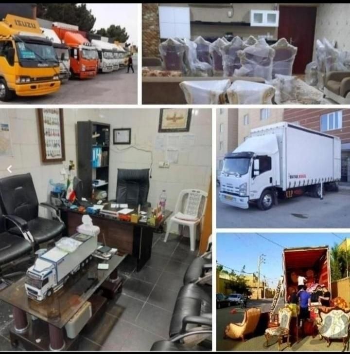 خدمات حمل ونقل اثاثیه منزل بامجوزرسمی(ایثاربار)|خدمات حمل و نقل|اردبیل, |دیوار