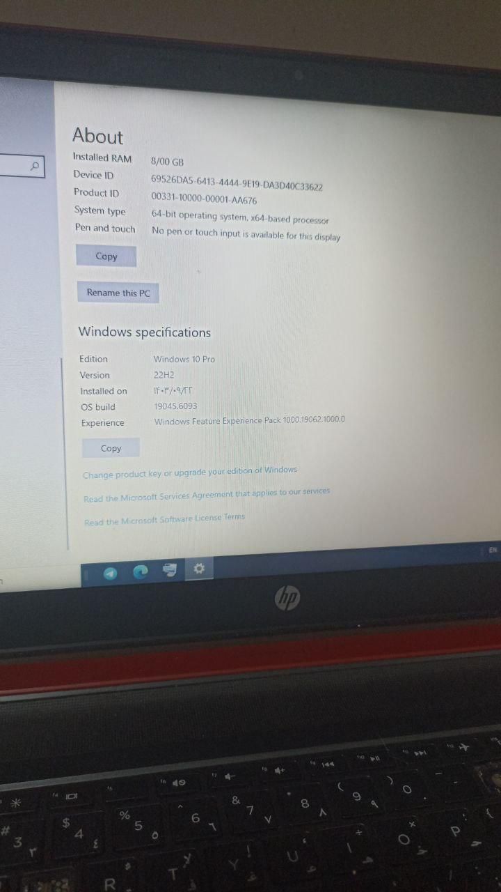 لبتاب hp|رایانه همراه|تهران, جیحون|دیوار