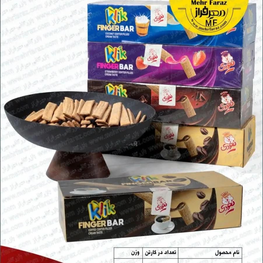 غلات صبحانه،چوکوپیلو وچو کو استیک وچی پف،کلیک|خدمات پذیرایی، مراسم|تهران, تهرانسر شرقی|دیوار