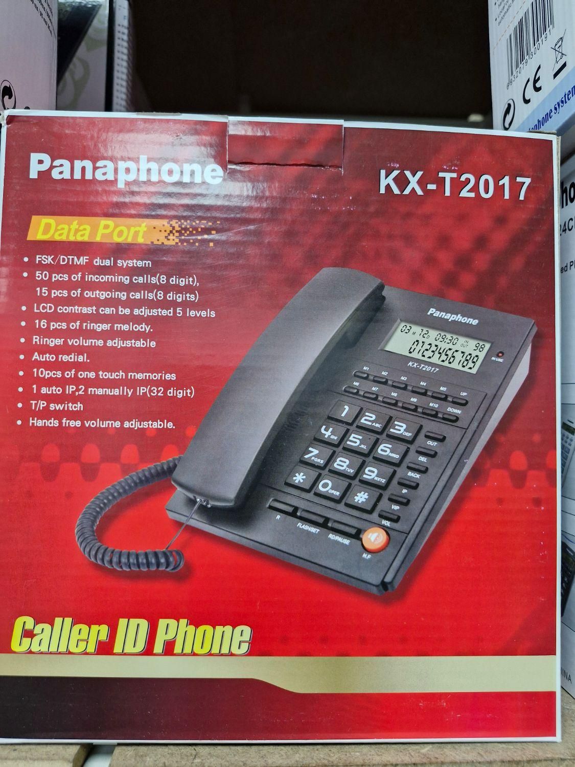 تلفن میکروتل صفحه نمایش بزرگ|تلفن رومیزی|اسلام‌شهر, |دیوار