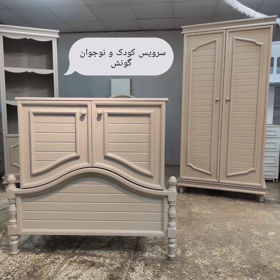 سیسمونی نوزاد و نوجوان مدل گونش|تخت و سرویس خواب|تبریز, |دیوار