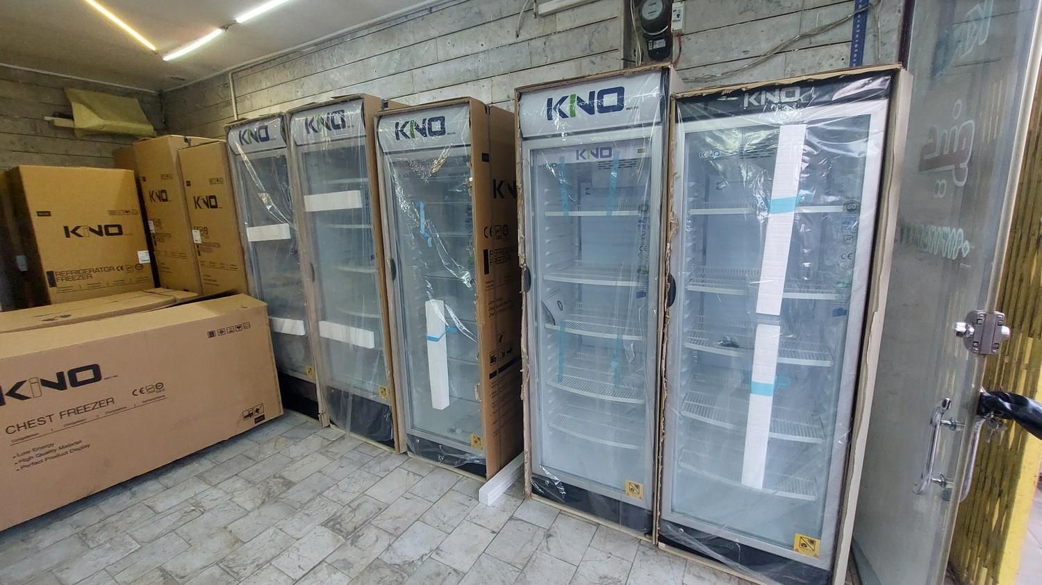 کینو یخچال ایستاده|فروشگاه و مغازه|اصفهان, نصرآباد|دیوار