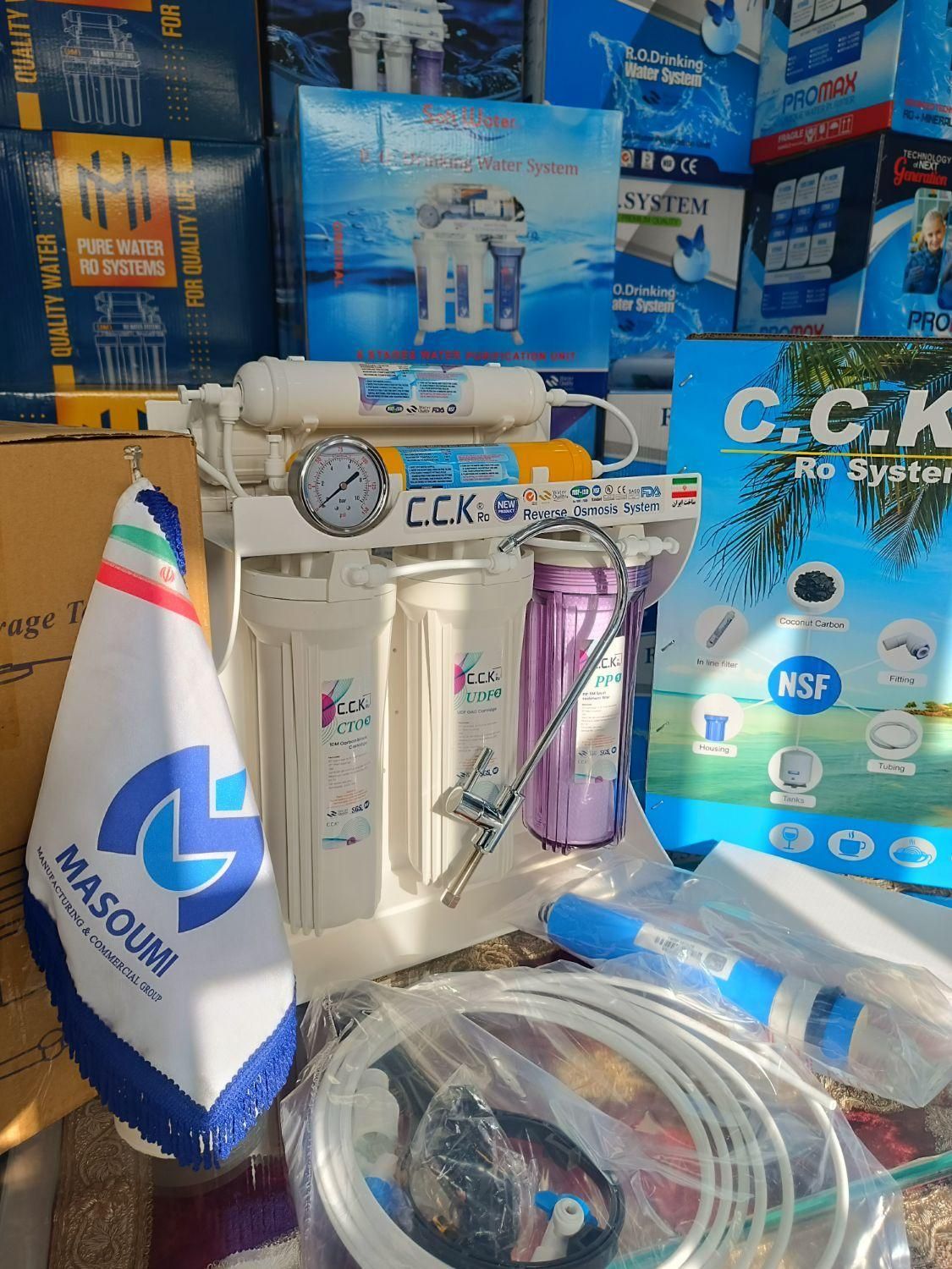 تصفیه آب CCK ، آبشیرین کن CCK،آب شیرین کن|آب‌سردکن و تصفیه آب|قم, نیروگاه|دیوار