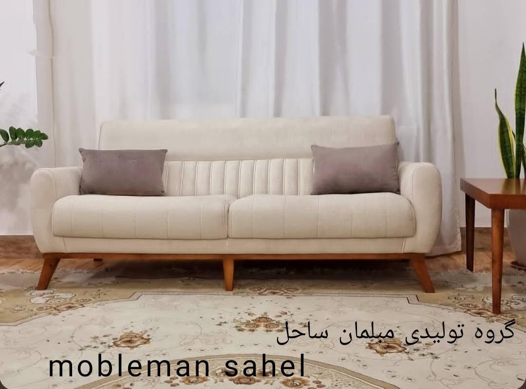 گروه تولیدی مبلمان ساحل+7نفره مدل هلنا شرکتی اقساط|مبلمان خانگی و میز عسلی|آبیک, |دیوار
