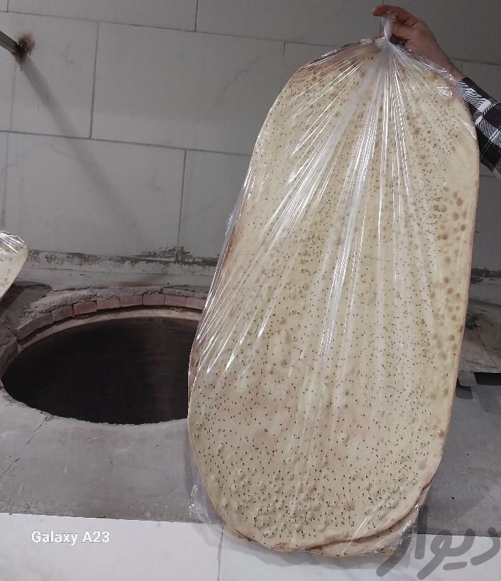 نان خشک حبیب ابادی درجه 1|خوردنی و آشامیدنی|اصفهان, لاله|دیوار