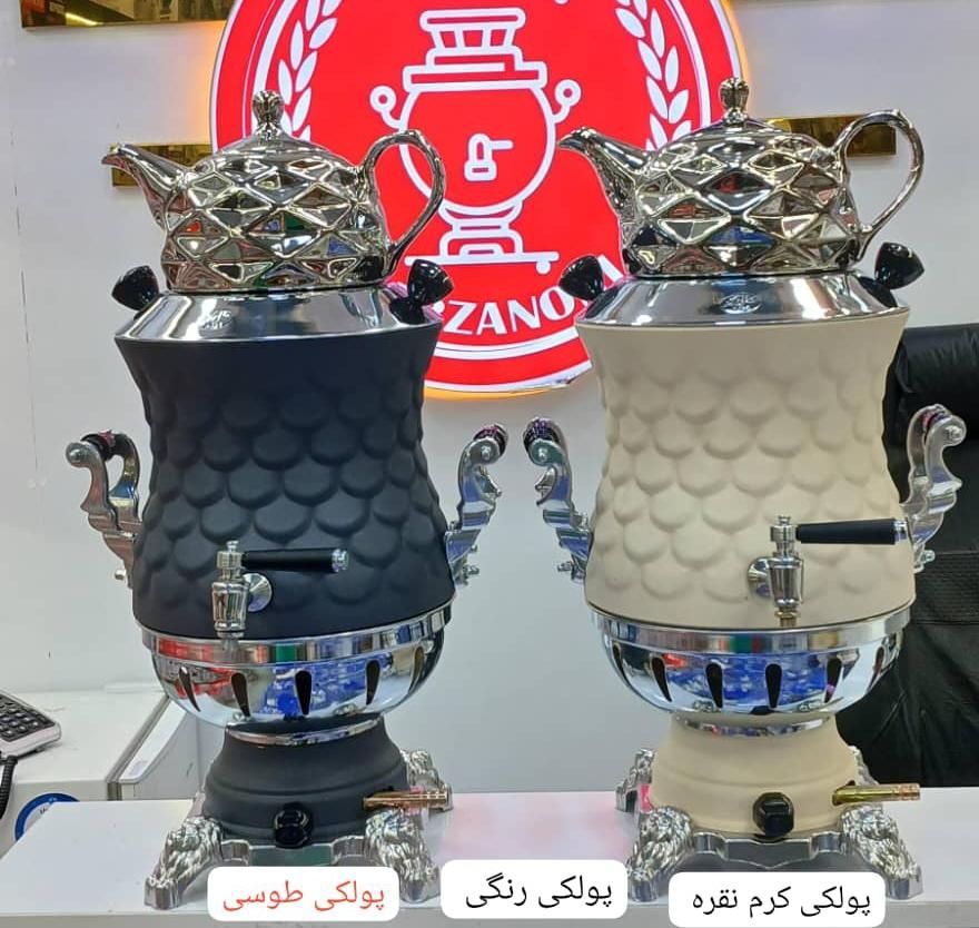 سماور گازی بدون کوره سماورگازی بدون تنوره|سماور، چای‌ساز، قهوه‌ساز|قم, بلوار امین و ساحلی|دیوار