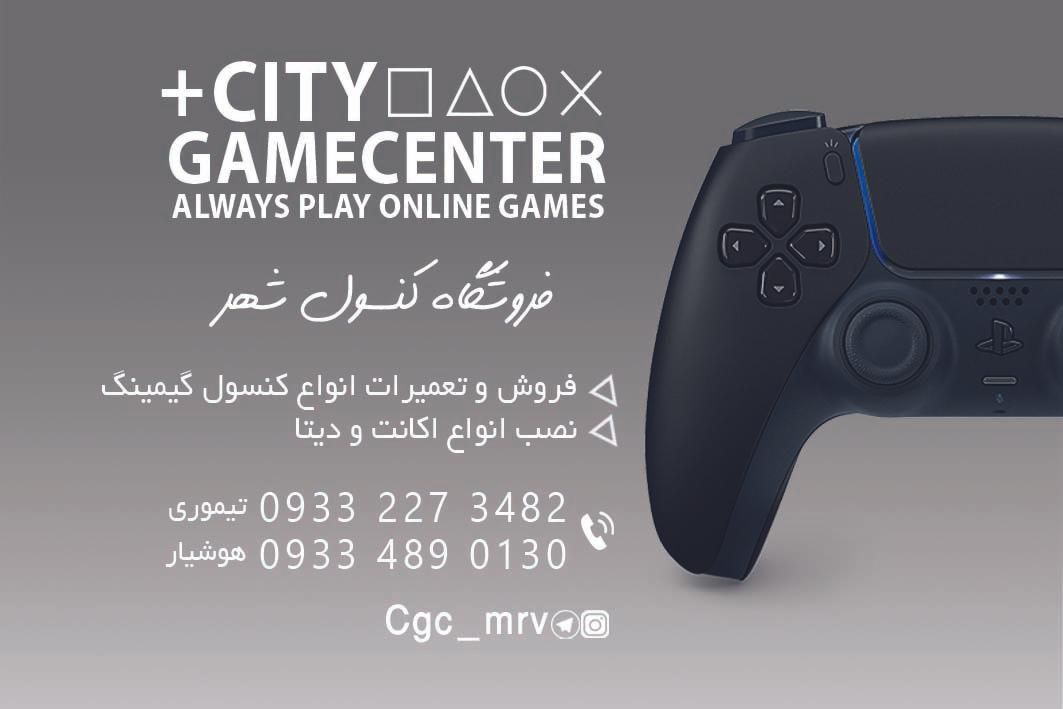 Ps5 Slim digital|کنسول، بازی ویدئویی و آنلاین|مرودشت, تامین اجتماعی‎|دیوار