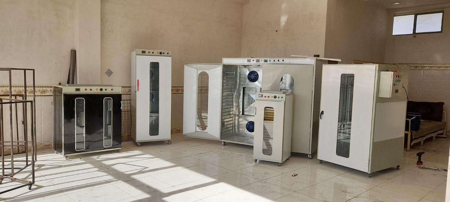 خشک کن میوه ds150i برقی و گازی|ماشین‌آلات صنعتی|میاندوآب, |دیوار