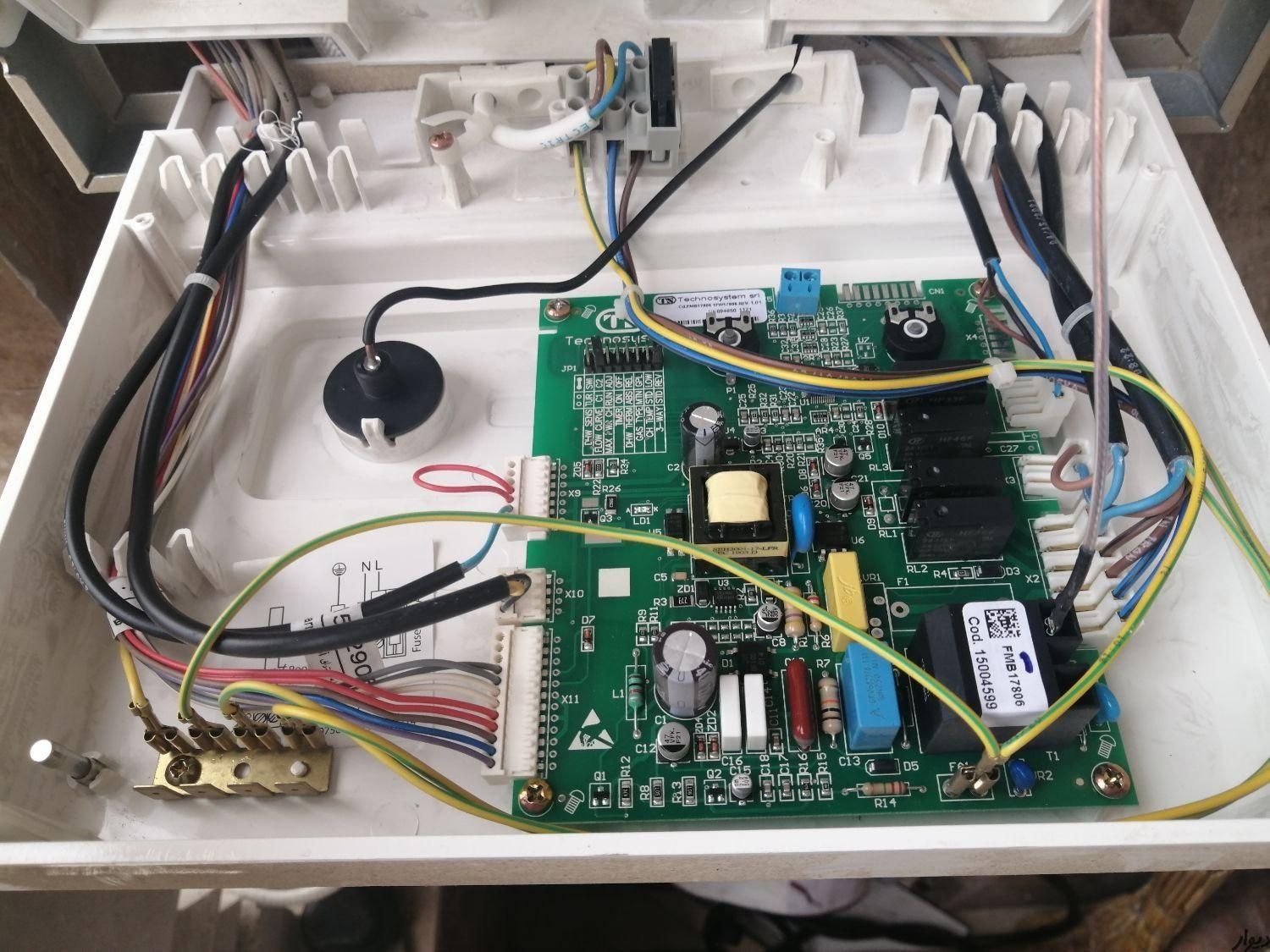 تعمیر پکیج آبگرمکن کولر پمپ آب شیرآلات لوله کشی|خدمات پیشه و مهارت|مشکین‌دشت, |دیوار