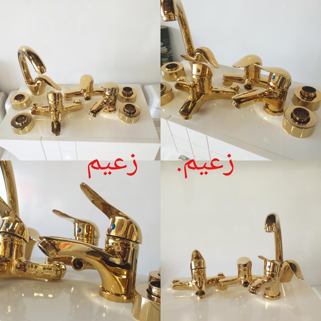 ست ۴ عدد شیرالات طلایی مغزی بزرک شیر با گارانتی|مصالح و تجهیزات ساختمان|کرج, شاهینویلا|دیوار