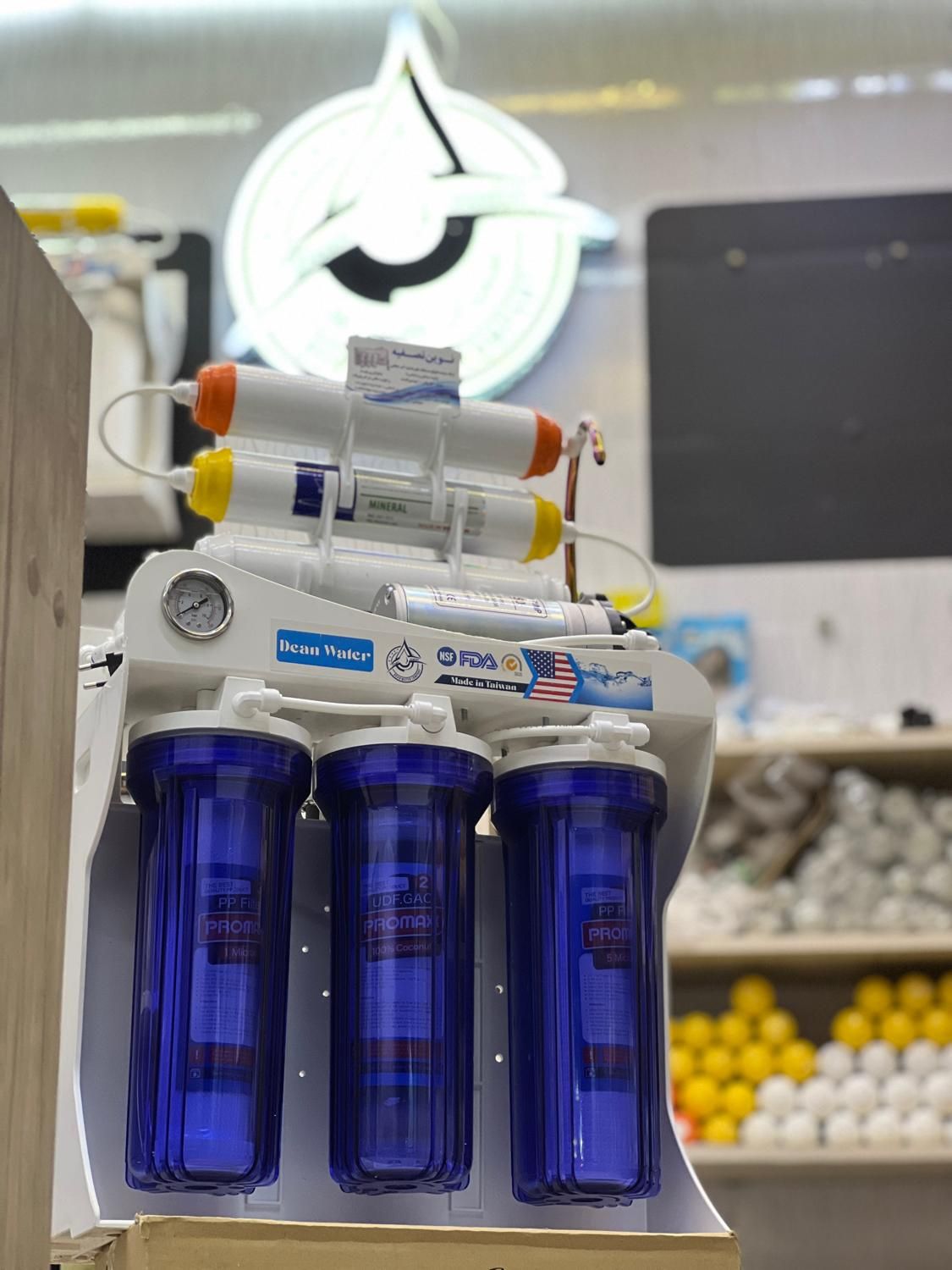 دستگاه تصفیه آب|آبسردکن و تصفیه آب|مشهد, امام خمینی|دیوار