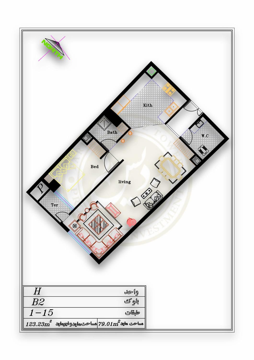 فروش ملک در تبریز(ویژه عموم)|فروش آپارتمان|تبریز, |دیوار