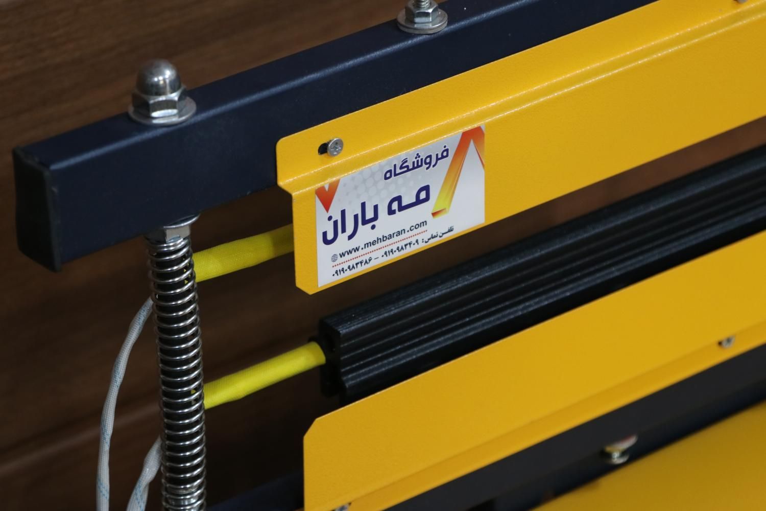 دستگاه شیرینک پک کابینی دوخت پرس نایلون پلاستیک|خدمات پیشه و مهارت|اراک, |دیوار