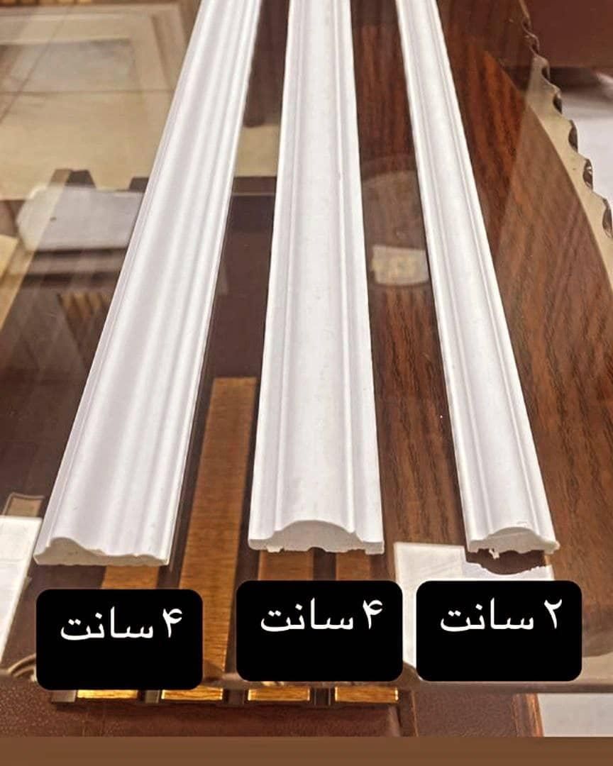 ابزار قاب بندی ترمووال قرنیز و نبشی و ابزارآلات|عمده‌فروشی|قرچک, |دیوار